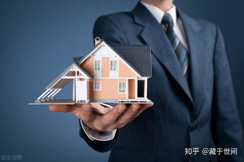 房产经纪怎么起来的