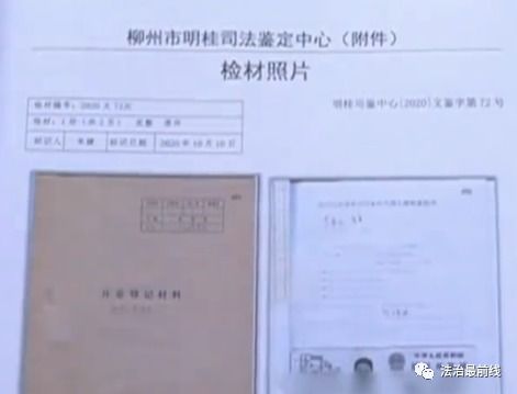 房东说房产证丢了怎么办