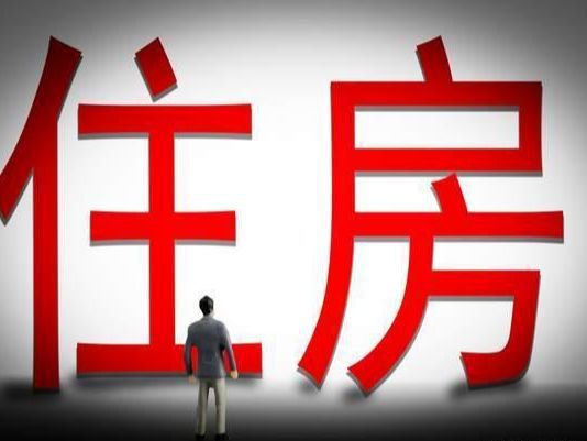 房产没解押怎么过户
