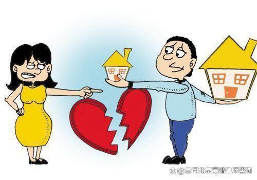 离异房产怎么给孩子分