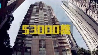 义马离婚房产怎么分