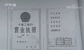 拆迁房怎么办房产证无锡