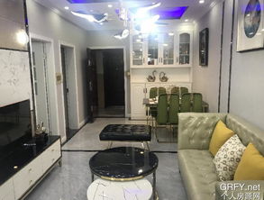 怡海一家房产经纪怎么样