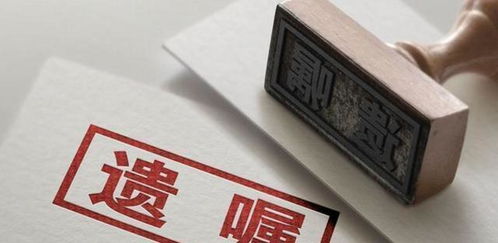 房产遗嘱录像怎么录像