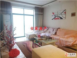 巩义美家房产中介怎么样