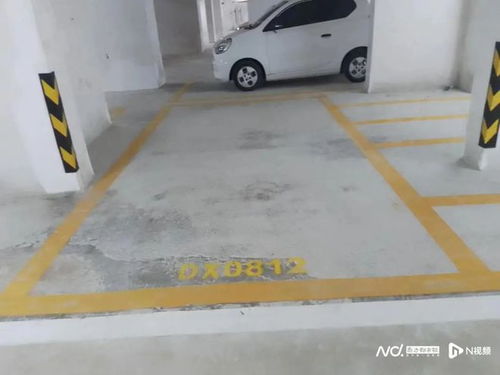 房产的车位怎么过户