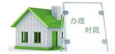 个人抵押房产怎么收费的