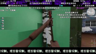 房产典当视频怎么拍摄