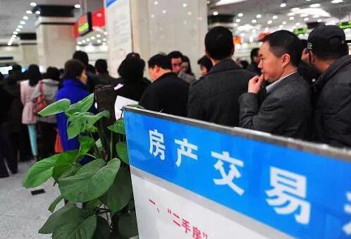 房产没有办理房产登记怎么买卖