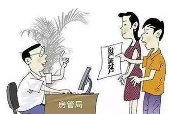 母亲拿回房产怎么处理