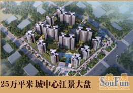 后天房产怎么样