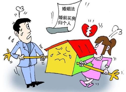 房产怎么找到房产归属人
