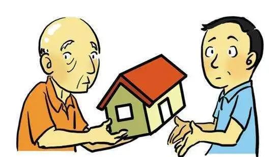 怎么进行房产继承