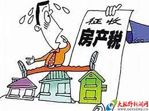 房产租金税怎么交