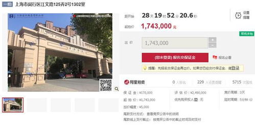 该怎么拍房产视频