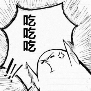房产怎么跟紧客户