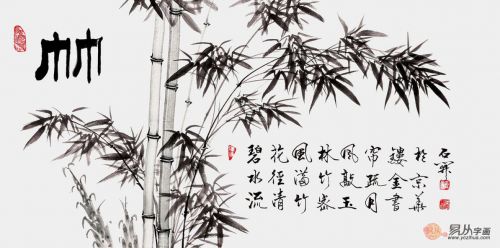 房产达人怎么找到竹子