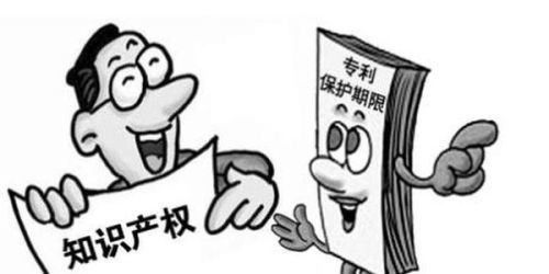 法院怎么做房产保全