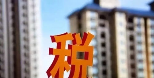 选择继承房产怎么操作