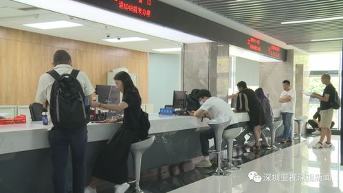 房产证合一怎么办理