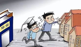 外地人买武汉房产怎么办