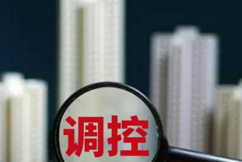 房产专家怎么走