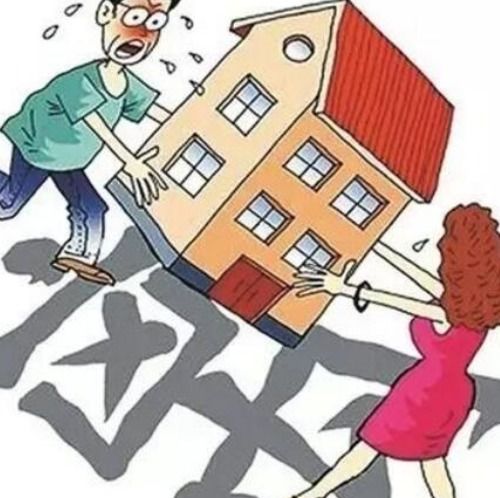 和前妻房产未过户怎么分