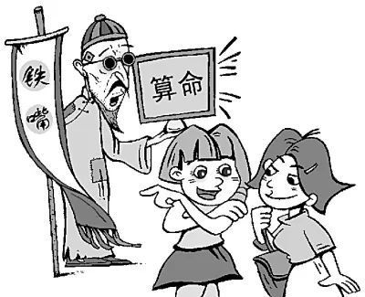 诈骗房产怎么量刑