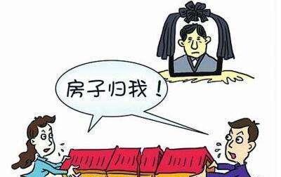 公婆去世房产怎么继承