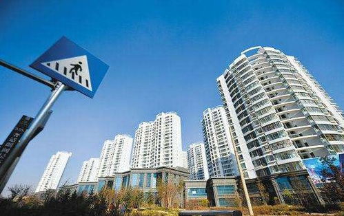 hello房产怎么样