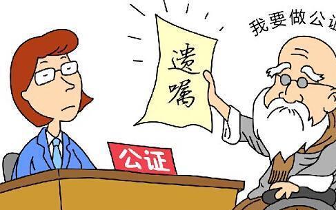 父母房产继承怎么算