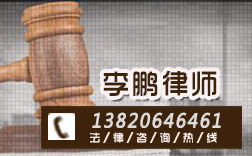 离婚怎么算房产分割费