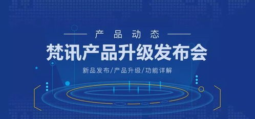 房产中介怎么做厂房管理