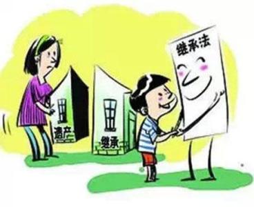 父母房产继承怎么分