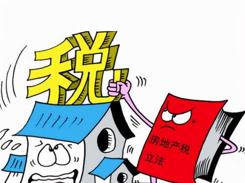 店面转让房产税怎么交