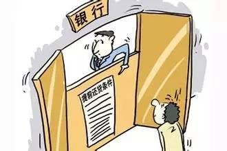 怎么按揭房产