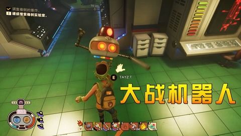 房产达人怎么扔掉东西