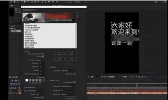 视频里的三类房产怎么弄