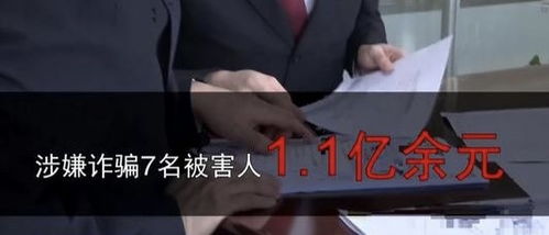 怎么炒卖房产