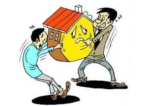 他人之间房产纠纷怎么办