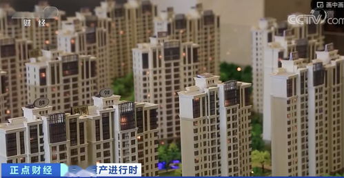 丹东瑞鸿房产中介怎么样