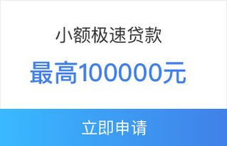 房产担保怎么解除