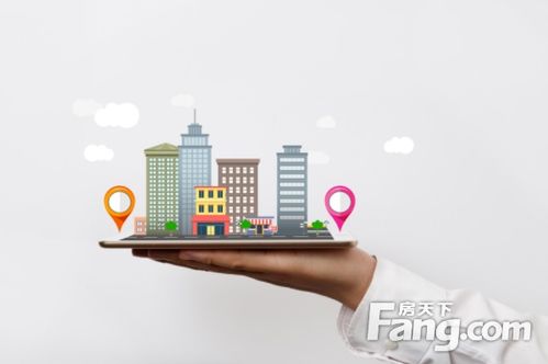 拍房产怎么介绍