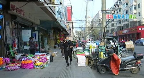 商业街区房产税怎么收