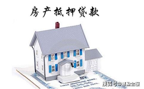 怎么判断房产是否抵押