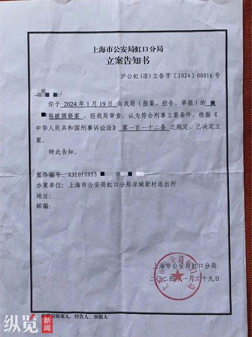 离婚中怎么领房产证明