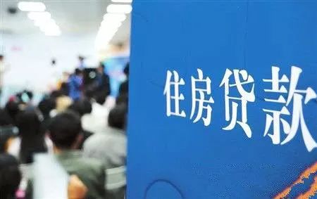 首付款付完怎么拿房产证