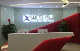 大众房产怎么加盟