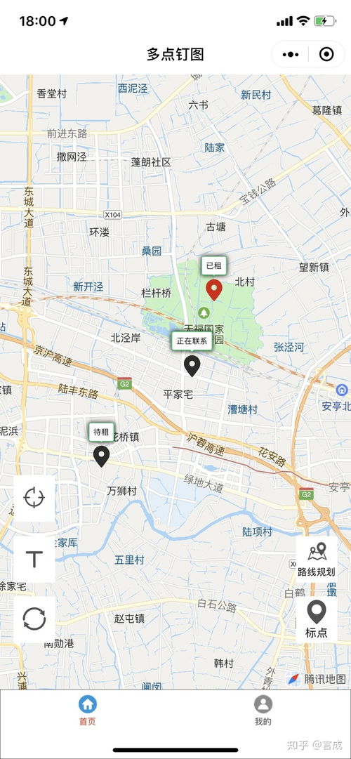 房产地图怎么做