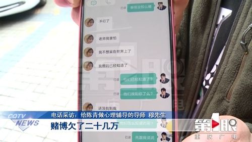 父亲抑郁症房产怎么处理
